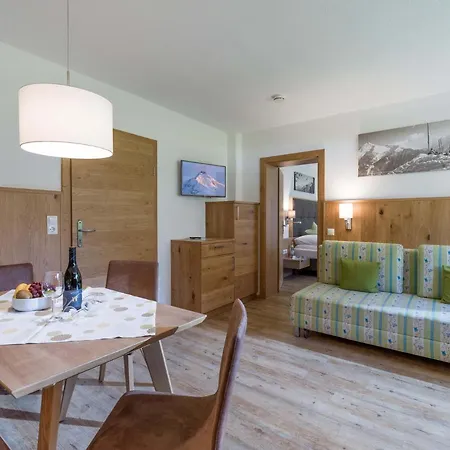 Apartmenthaus Katharina דירה